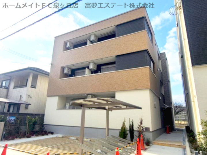 フジパレス堺白鷺Ⅴ番館