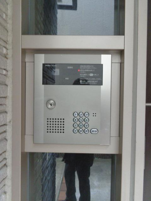 メゾン ハピネスのセキュリティ