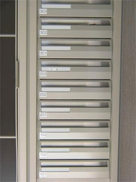 メゾン ハピネスのその他共用部分