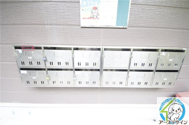 シティシャトレのその他共用部分