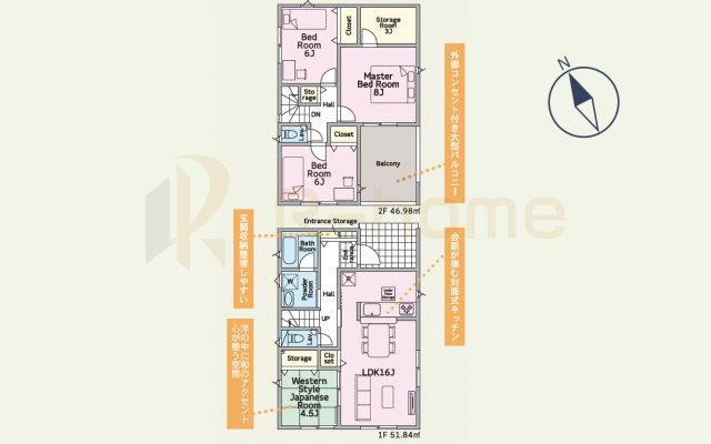 土浦市神立町第8　新築戸建て　4号棟の間取り|4LDK＋ストレージルーム、土地面積212.35ｍ2、建物面積98.82ｍ2