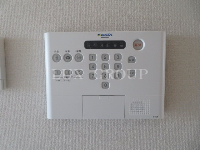 【設備】 | ビューテラス