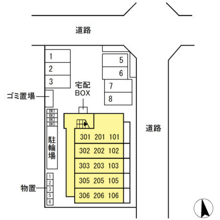 【外観】 | ビューテラス