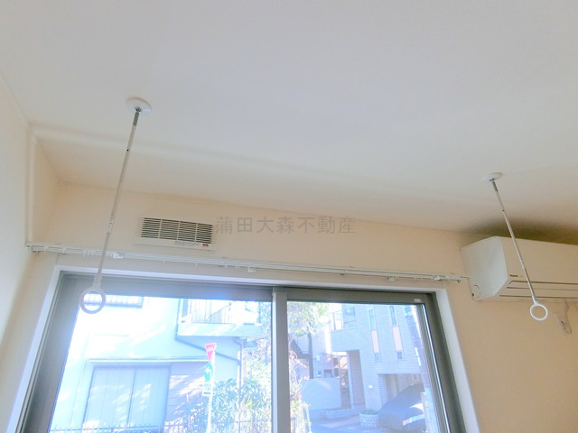 カームの設備|室内物干し金具