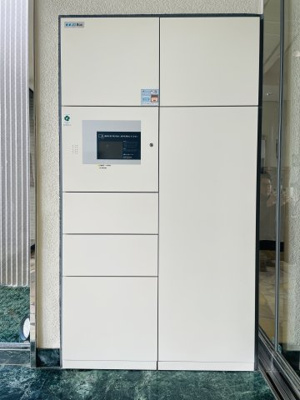 【設備】 | ハイネスピア六甲薬師通