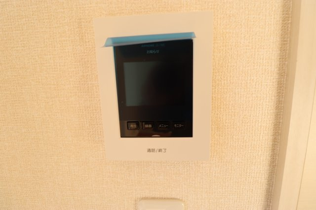 ロイヤルパレス　G-Ⅱのセキュリティ