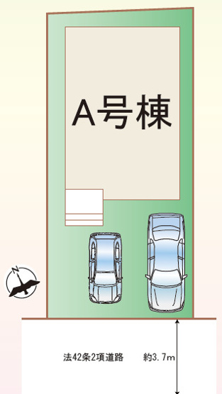 【その他】 | 加古川市平岡町高畑（全1棟）A号棟 | A号棟です。
