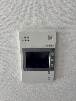 【セキュリティ】 | ARCOBALENO MINAMISENJU