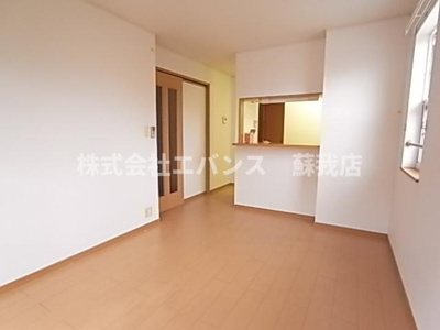 【居間・リビング】 | アミンダ