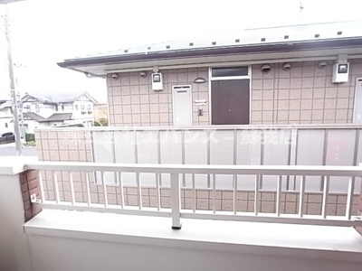 【展望】 | アミンダ