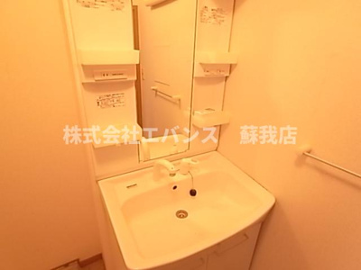 【独立洗面台】 | アミンダ