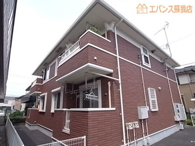 【外観】 | アミンダ