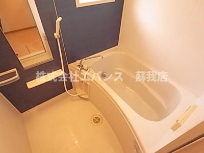 【浴室】 | アミンダ