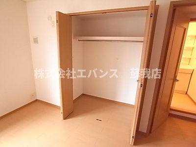 【収納】 | アミンダ