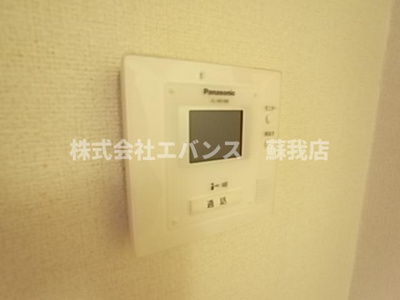 【セキュリティ】 | アミンダ