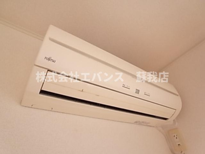 【その他】 | アミンダ