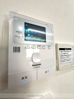 【防犯設備】 | ☆廿日市市桜尾１・Ａ号棟　新規分譲☆