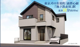 【外観パース】 | 外観パースです