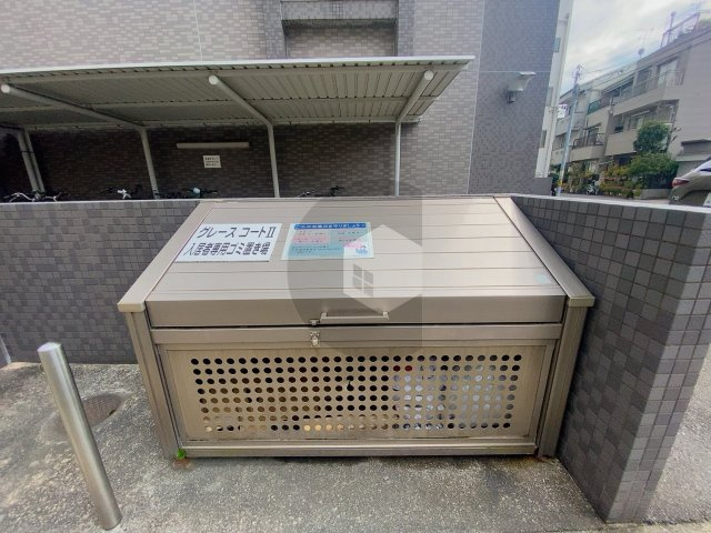 Grace Court2のその他