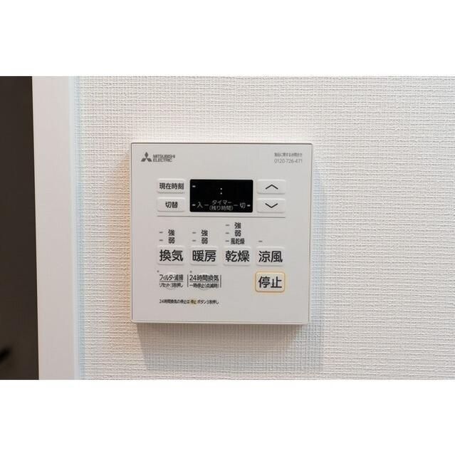 グランカーサ船堀Ⅰの省エネ性能ラベル