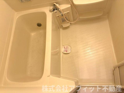 【浴室】 | ビビエンダ
