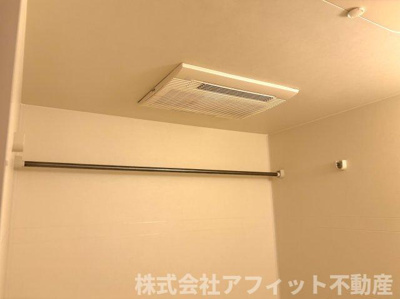 【その他】 | ビビエンダ | 浴室換気乾燥機