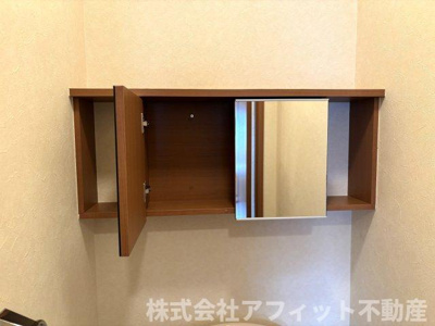 【その他】 | ビビエンダ | トイレ収納棚