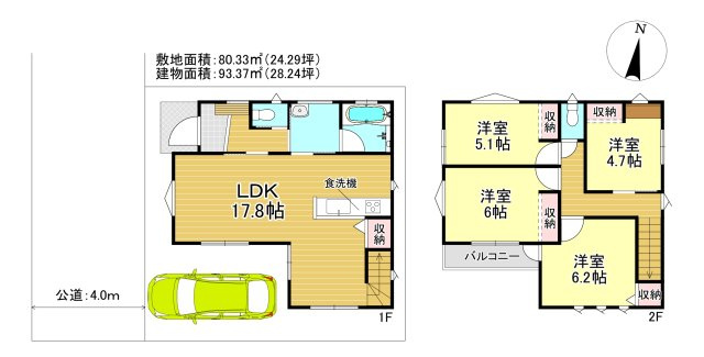 三郷市　高州1丁目　新築戸建　全1棟のその他|間取図です