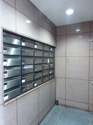 【その他】 | ハイネスときわ台