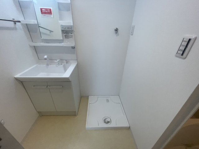 アリビラ六甲のトイレ|トイレも気になるポイント