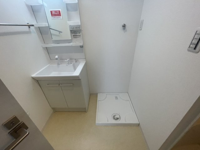 アリビラ六甲のトイレ|トイレもきれいです