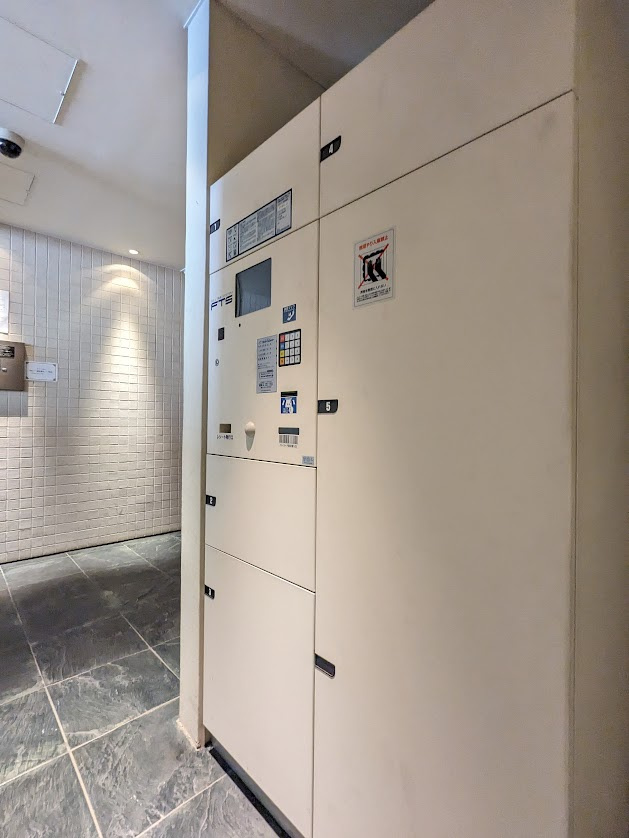 フカサワスペース9のその他共用部分