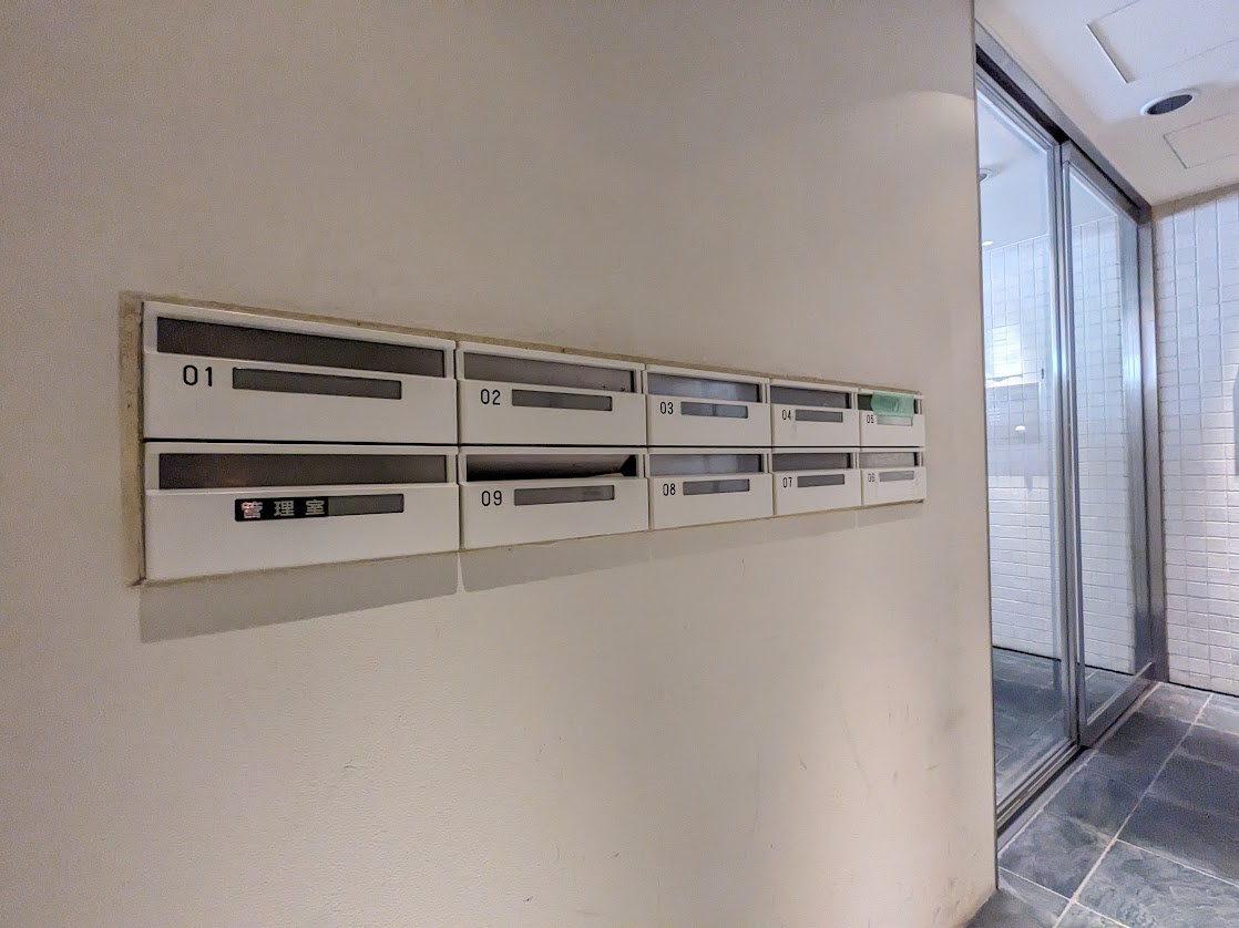 フカサワスペース9のその他共用部分