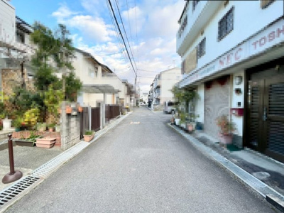 【前面道路含む現地写真】 | 高槻市栄町2丁目　中古戸建