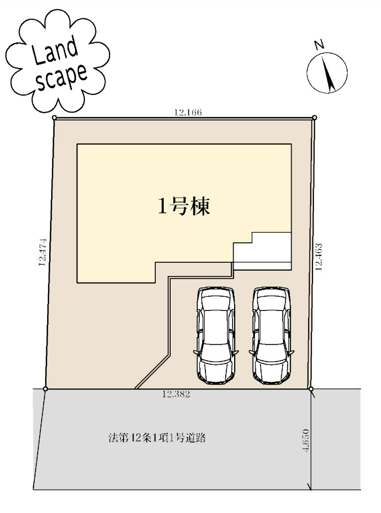 横浜市緑区鴨居４丁目 新築戸建て【仲介手数料無料】カースペース2台の区画図