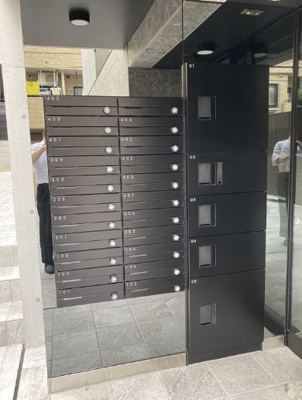 【その他共用部分】 | LAPiS西新宿五丁目