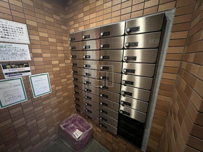 【その他共用部分】 | ルーブルCTJR難波 | ルーブルCTJR難波　メールBOX