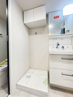 【ランドリースペース】 | 赤門アビタシオン | 洗濯機置き場