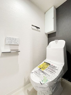 【トイレ】 | 赤門アビタシオン | トイレ温水便座機能付き