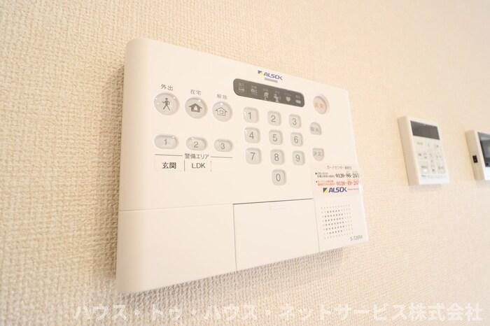 レンヌのセキュリティ