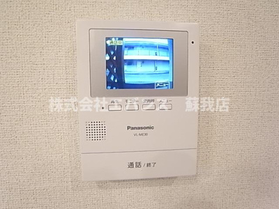 【セキュリティ】 | ロイヤルガーデン | TVモニターホン付