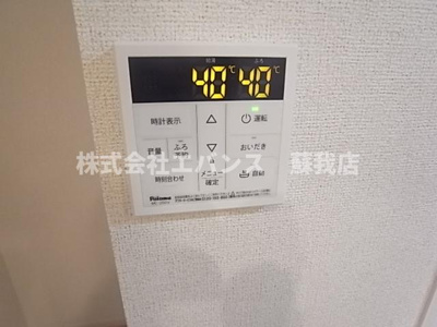  | ロイヤルガーデン