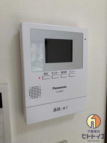 広川426ガーデンシティのセキュリティ|TVモニター付きインターフォンです