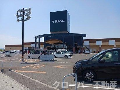 アリビオⅡの周辺|トライアル善通寺店まで1200m