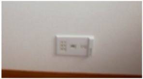 シエスタ大久保B棟の設備|設備