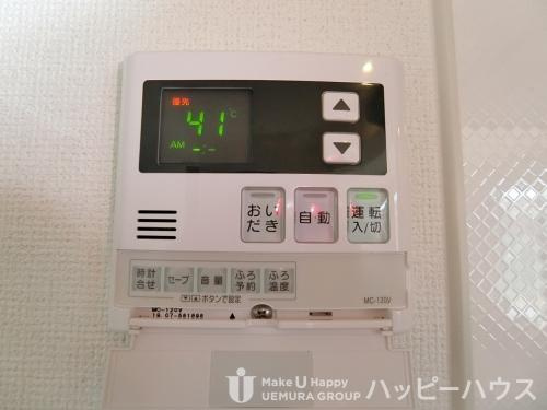 ムーンコート梅満の設備