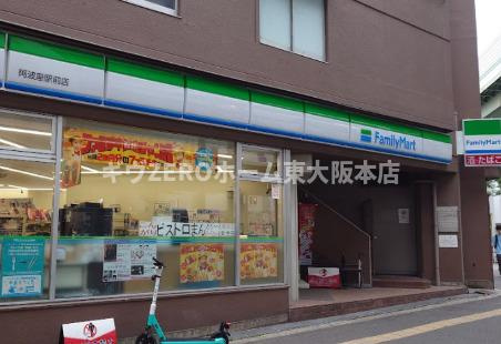 エスリード阿波座ラグジェの周辺