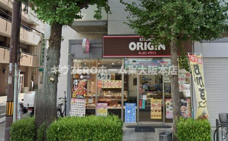 エスリード阿波座ラグジェの周辺