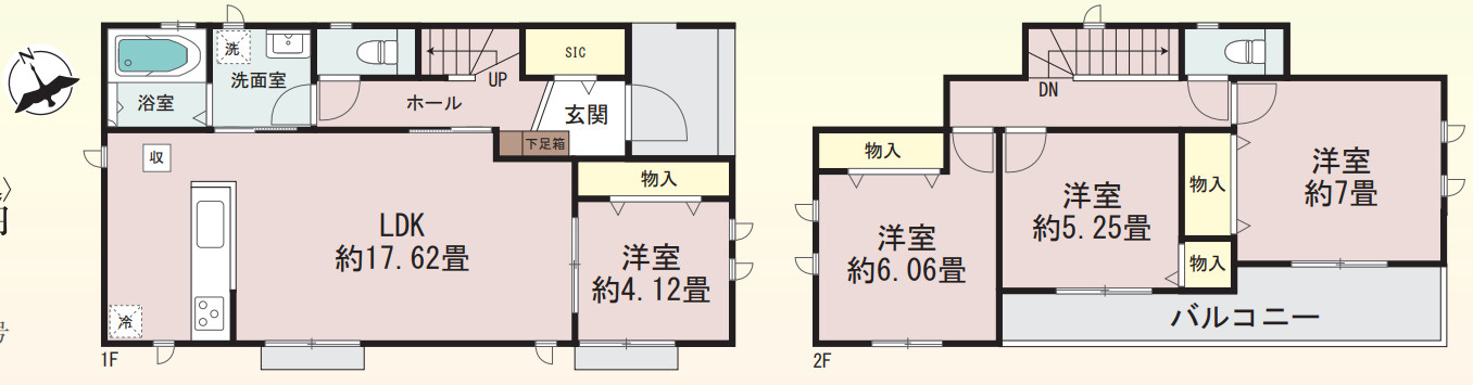 横浜市戸塚区汲沢町 新築戸建て【仲介手数料無料】カースペース3台の間取り