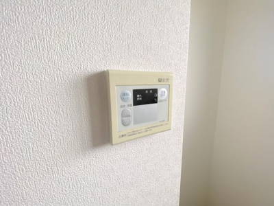 【設備】 | ロイヤルハイツ松ヶ丘